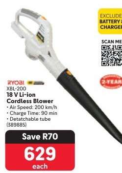 RYOBI XBL-200 18 V Li-ion Cordless Blower
