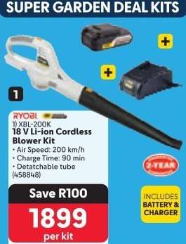 Ryobi XBL-200K 18 V Li-ion Cordless Blower Kit