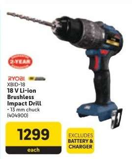 RYOBI XBID-18