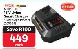 RYOBI XPP-9000 18 V Li-ion Smart Charger