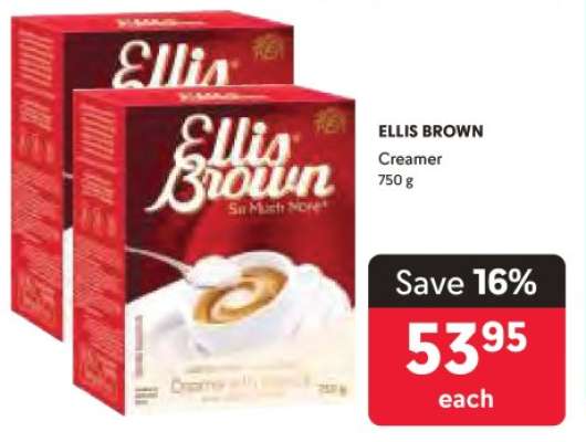 Ellis Brown Creamer