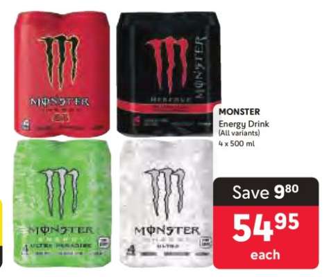 MONSTER ENERGY DRINK