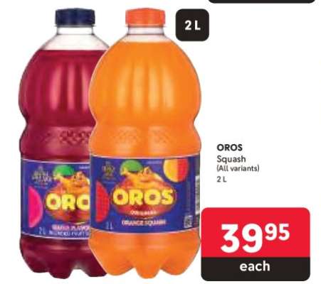 Oros Squash