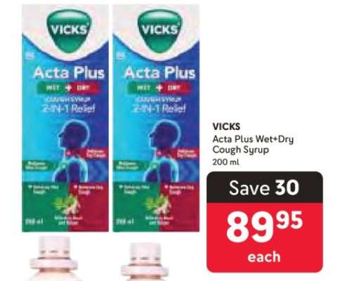 VICKS Acta Plus Wet + Dry Cough Syrup