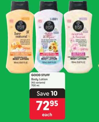 GOOD STUFF Body Lotion