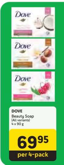 Dove Beauty Soap