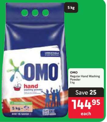 OMO Regular Hand Washing Powder