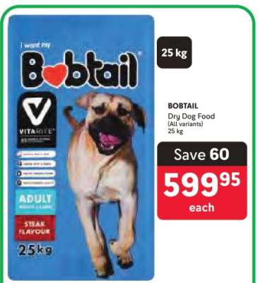 Bobtail Dry Dog Food
