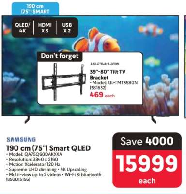 Samsung 190 cm (75") Smart QLED