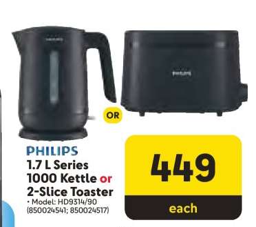 PHILIPS 1.7 L Series 1000 Kettle or 2-Slice Toaster