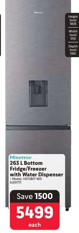 Hisense 263 L Bottom Fridge/Freezer with Water Dispenser