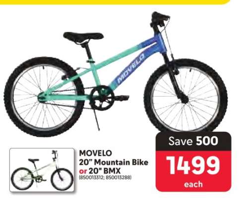 MOVELO 20” Mountain Bike or 20” BMX