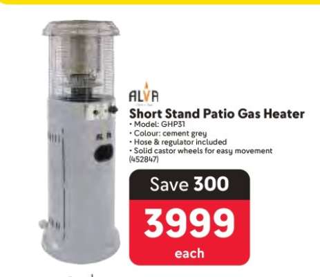 Short Stand Patio Gas Heater