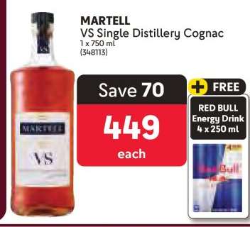 MARTELL VS Single Distillery Cognac