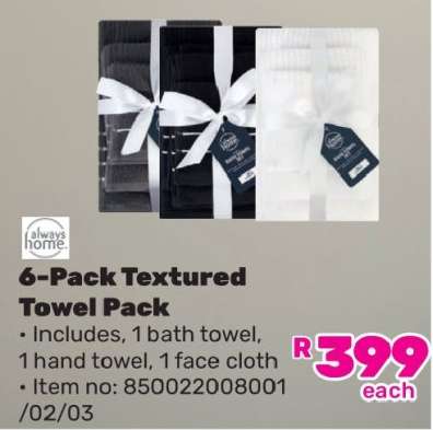 6-Pack Textured Towel Pack