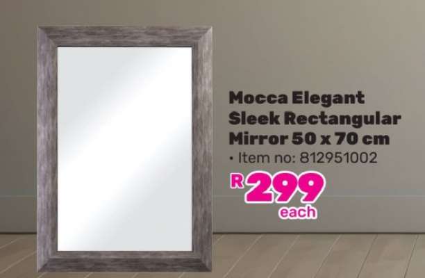 Mocca Elegant Sleek Rectangular Mirror 50 x 70 cm