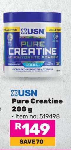 USN Pure Creatine