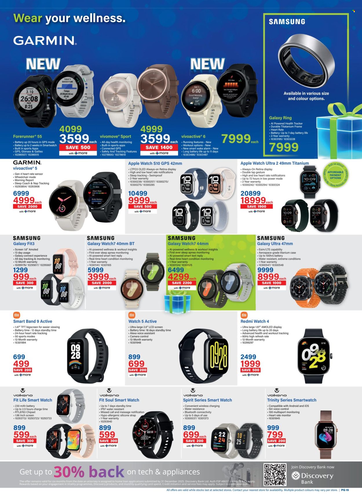 Incredible Connection specials - 03/06/2025 - 30/06/2025. Page 15
