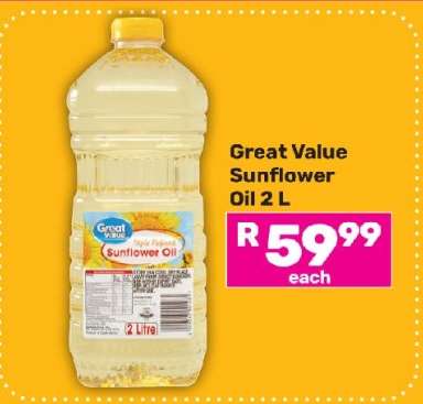 Great Value Sunflower Oil 2 L