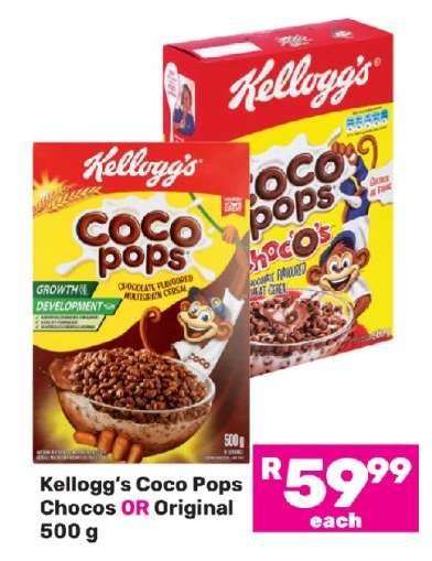 Kellogg's Coco Pops Chocos OR Original 500 g