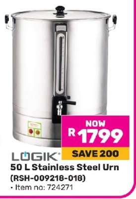 LÖGIK 50 L Stainless Steel Urn