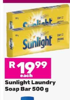 Sunlight Laundry Soap Bar 500 g