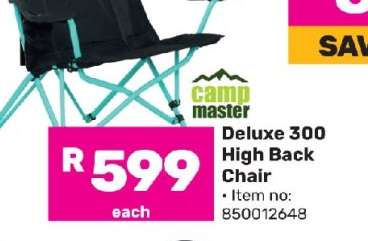 Camp Master Deluxe 300 High Back Chair