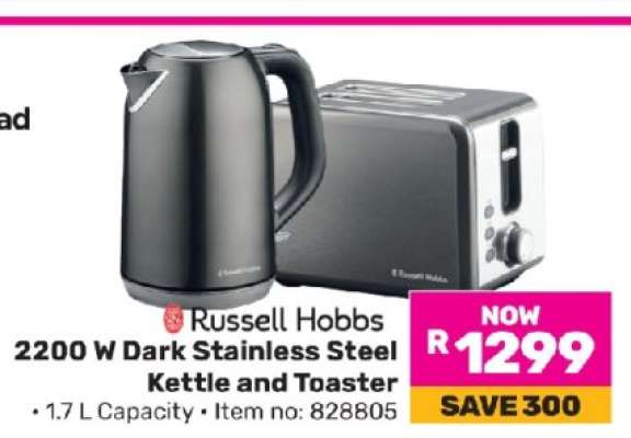 Russell Hobbs 2200 W Dark Stainless Steel Kettle and Toaster