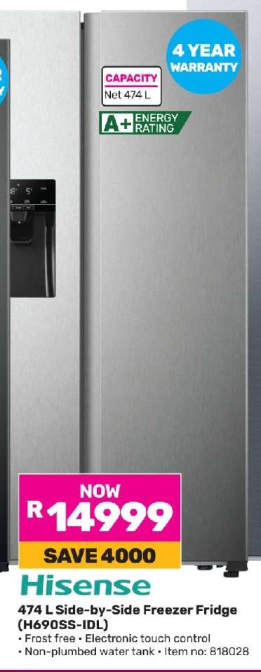 Hisense 474 L Side-by-Side Freezer Fridge (H690SS-IDL)
