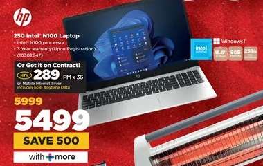 250 Intel N100 Laptop