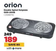 Orion Double Spiral Hotplate ODS-200B