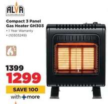 Compact 3 Panel Gas Heater GH303