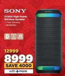 SONY XV800 High Power Wireless Speaker