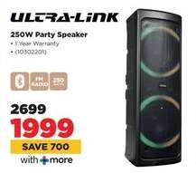 ULTRA-LINK 250W Party Speaker