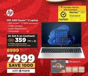 HP 255 AMD Ryzen 3 Laptop