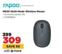 M650 Multi-Mode Wireless Mouse