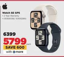 Watch SE GPS