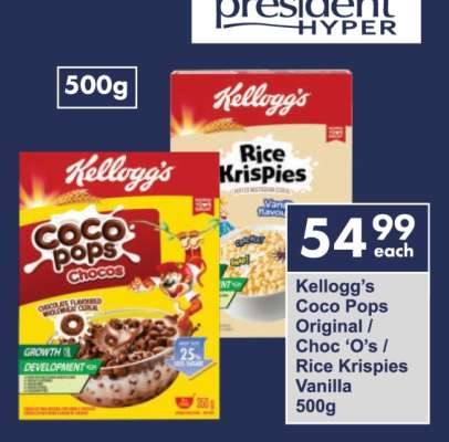 Kellogg’s Coco Pops Original / Choc ‘O’s / Rice Krispies Vanilla 500g