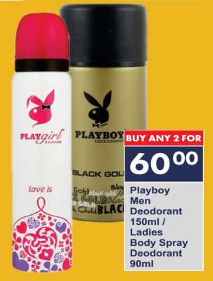Playboy Men Deodorant 150ml / Ladies Body Spray Deodorant 90ml