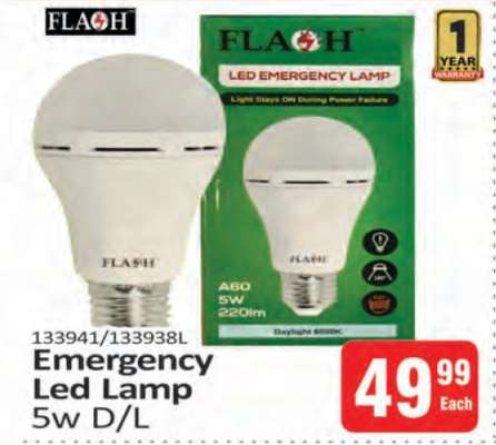 Emergency Led Lamp 5w D/L