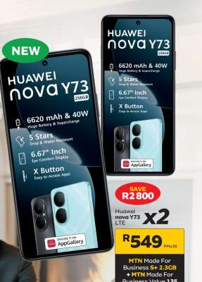 Huawei nova Y73 LTE