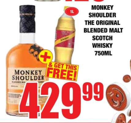 MONKEY SHOULDER The Original Blended Malt Scotch Whisky 750ml