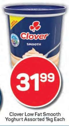 Clover Low Fat Smooth Yoghurt Assorted 1kg Each