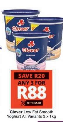 Clover Low Fat Smooth Yoghurt