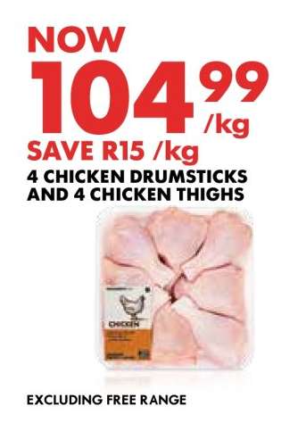 4 Chicken Drumsticks and 4 Chicken Thighs