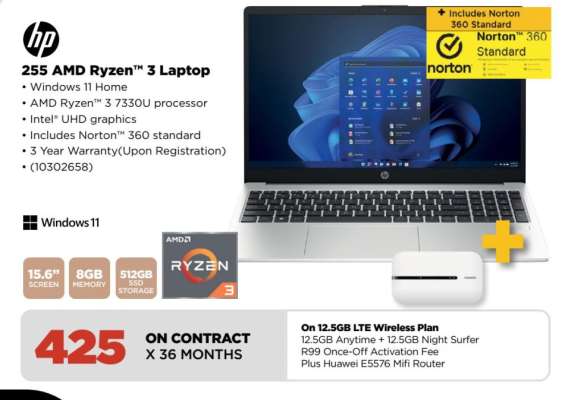 HP 255 AMD Ryzen™ 3 Laptop