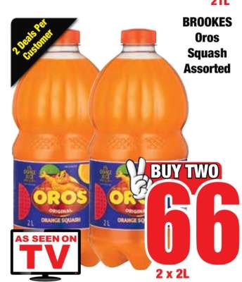 Brookes Oros Squash Assorted