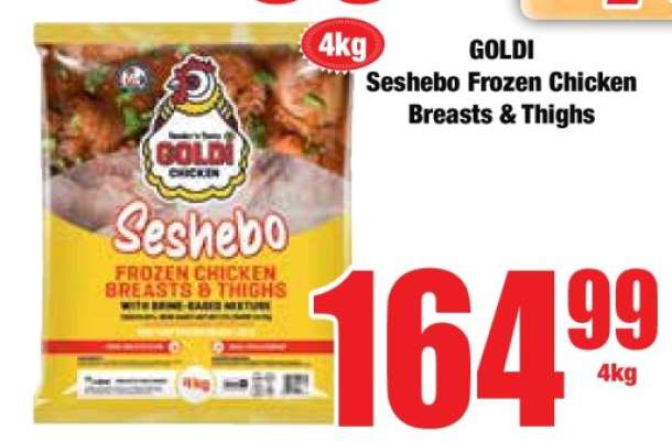GOLDI Seshebo Frozen Chicken Breasts & Thighs