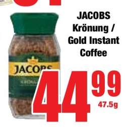 JACOBS KRÖNUNG/GOLD INSTANT COFFEE