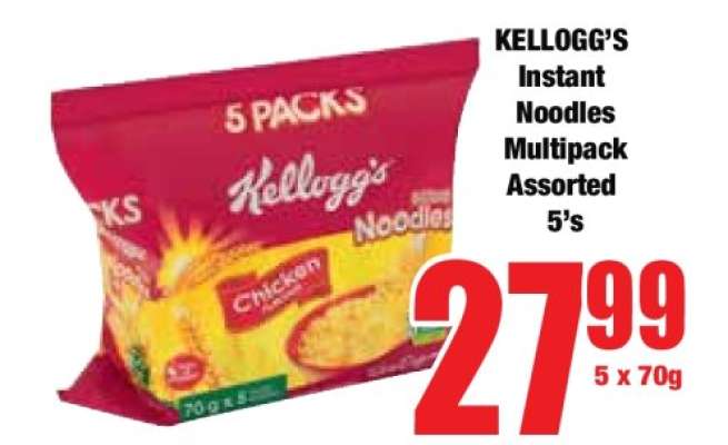 Kellogg's Instant Noodles Multipack Assorted 5's